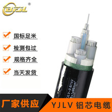 �����Xо��|��2/3/4/5о10/16/25ƽ�� ���������ȼ�����ľ���|