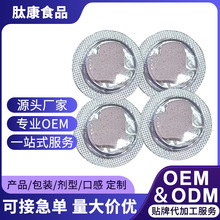 ��ܿ���p�߹���Ƭ�ǹ�OEM�N�Ƽӹ���;��ǰ�ܿ����ǰ���Ƭ