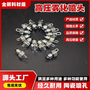 �߉��F�����^���F��������m���������^���؇���ϵ�y�Bֳ�����ș