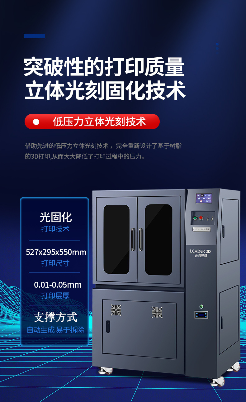详情页1_06.jpg