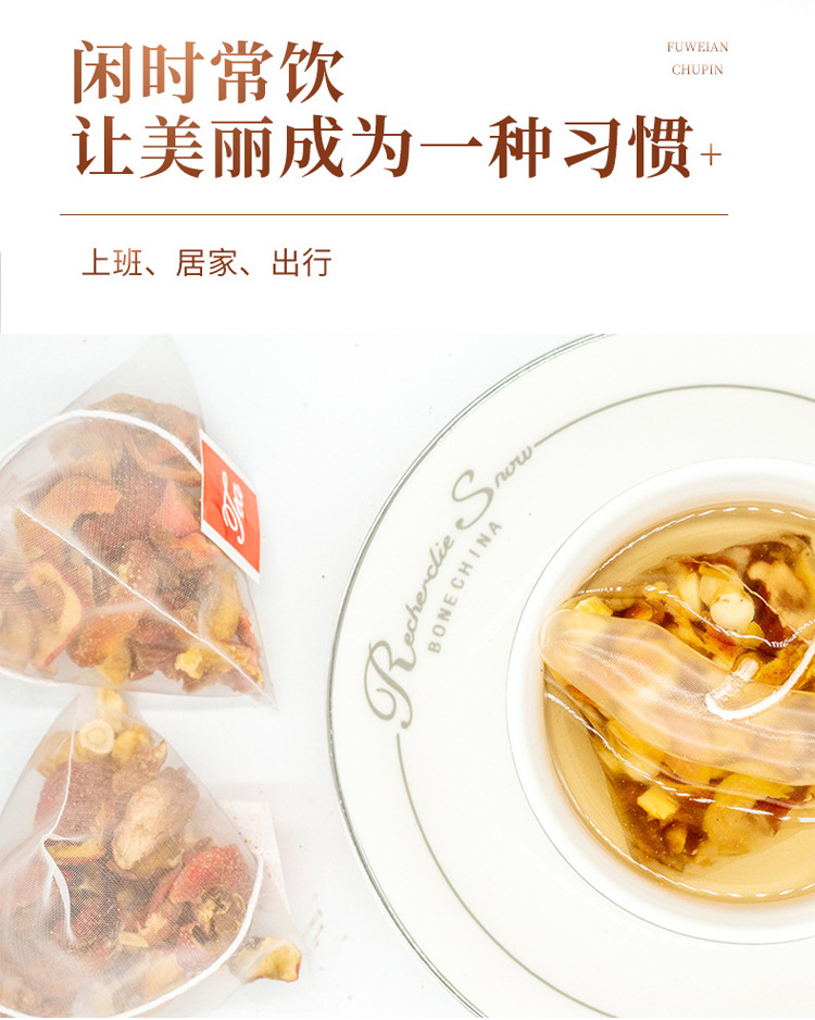 Apple Hawthorn Tea Bags with Mulberry Leaf Bitter Melon and Red Date 120g Daily Wellness Fruit Tea in use