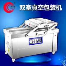 зbڙC ^pհbC ԄӔ[wbO乤SN