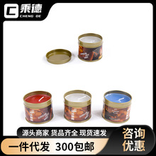 SM帝臣低温蜡烛大盒装另类玩具香味蜡烛成人道具情趣用品带69码