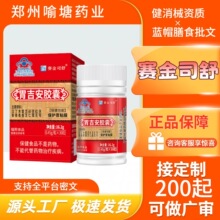 ���F؛�ٰl��ِ��˾��θ�����z��Դ�^���Sֱ�N֧�֟o�۰l؛����