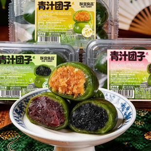 ��֭�F�ӵ��S���ɶ�ɳ֥��ζ����F��������Ŵ�\�\