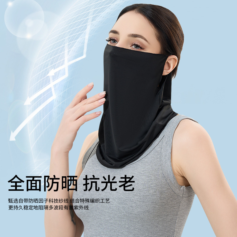 UPF50 + máscaras solares de hielo máscaras de verano para hombres y mujeres máscaras de ciclismo al aire libre velo solar toallas respirables al por mayor