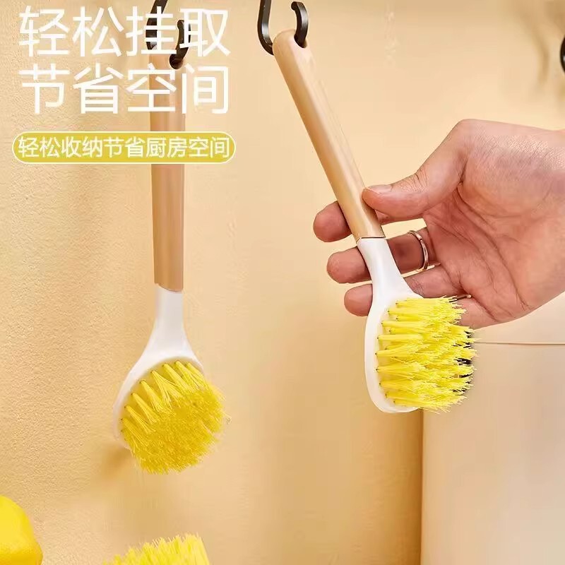 家用厨房刷锅洗碗神器洗锅不沾油刷子刷碗长柄清洁刷除垢油污锅刷|undefined