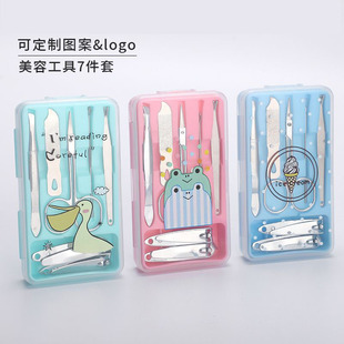 Cyber Celebrity Cartoon Stainless Steel Box 7-Piece Nail Clipper Set Nail Clipper Set Nail Clipper Set