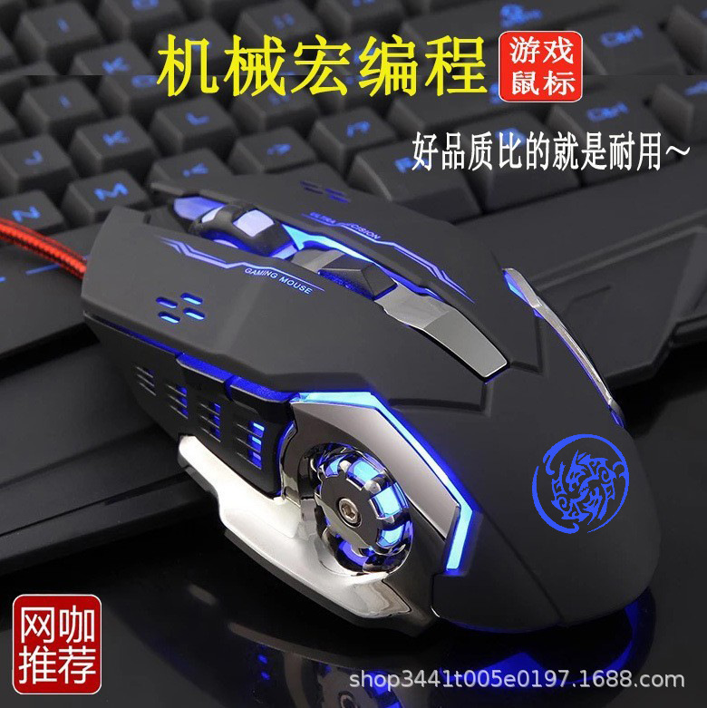 Manufacturer in stock wired mouse silent...