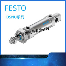 FESTODSNU-12-10-15-16-20-25-30-32-40-50-63-PPV-P-Ahr