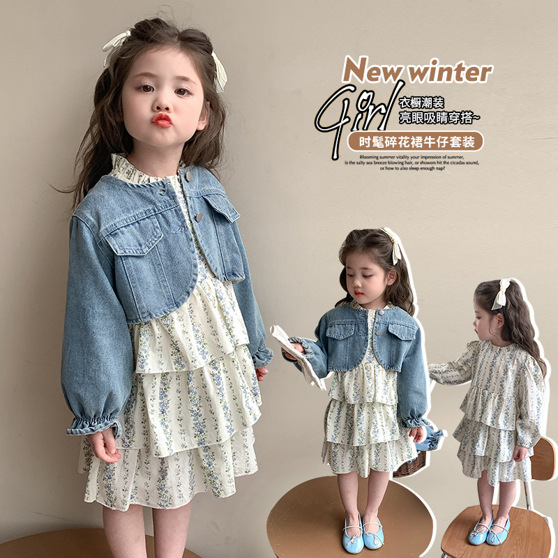 Conjunto de dos piezas para niña falda vaquera con estampado floral – moda primavera-otoño.