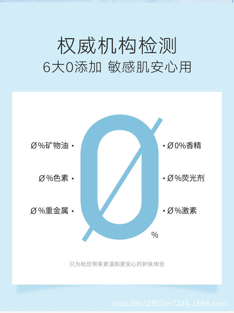 详情页_07.jpg