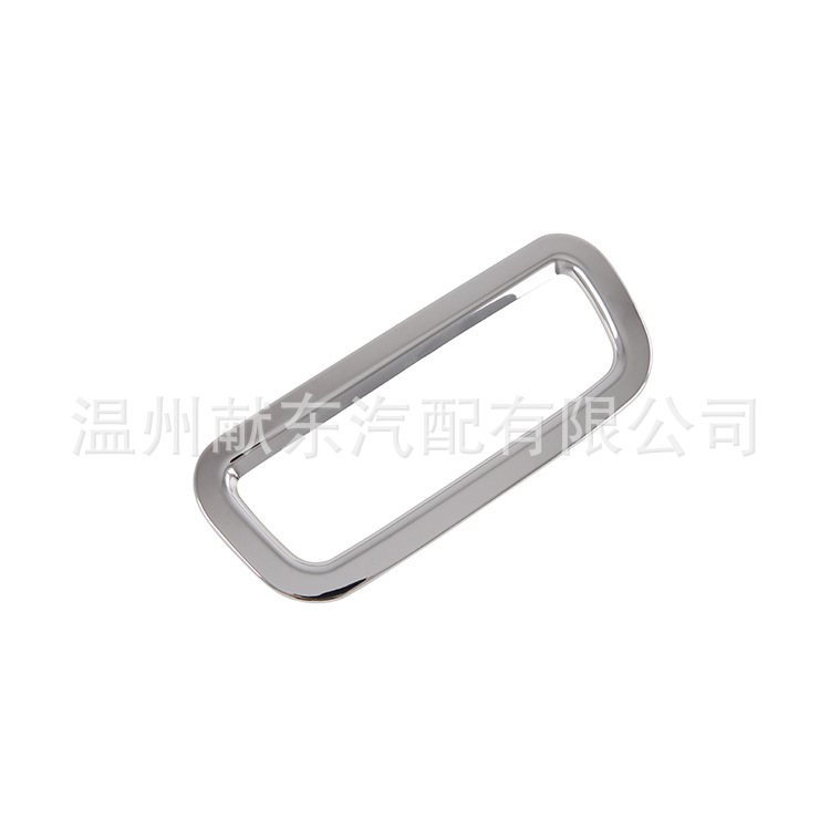 20三菱劲炫 刹车灯