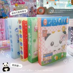 小紅書爆金A6収納冊切膜シール収納わぁカワイカ四葉草昭和古早風定ページ