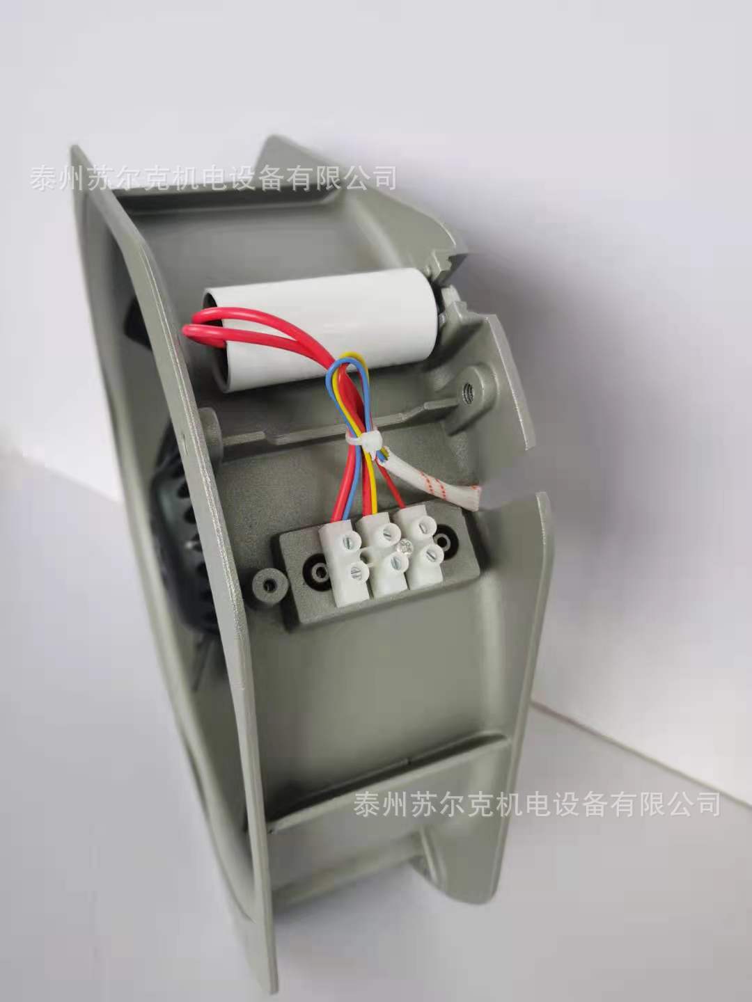 微信图片_20210824143408