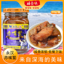 �~���^��ʳ�����������ʳ��ʳ������ڳ����خa����¾Ʋ˹��b