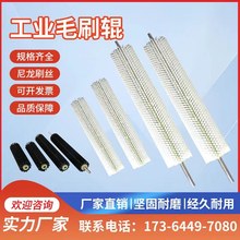 ��ż���Iëˢ݁�LͲˢ�� ����ϴ���m�Yɳ���������zëˢˢ