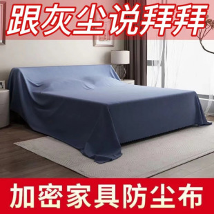 �،����Ϸ��m������ɳ�l���w�����ձ������Ҿ߷��m�b���ڻҲ�