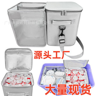����һ����ռ{��đ�� ��yʽ�W��ָ񱣜ط�©��Ͱ�m��boggbag