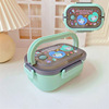 Japanese handheld fruit lunch box for elementary school students