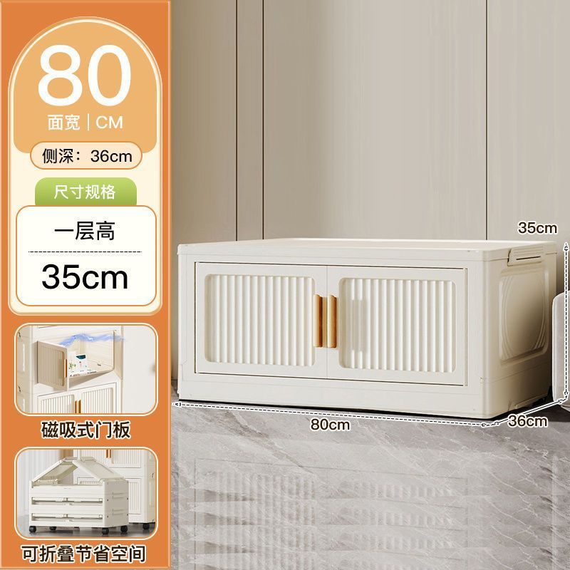 厚みのある収納キャビネット家庭用折りたたみ収納キャビネット寝室ベビーワードローブ多層スナックおもちゃ取り外し可能な収納キャビネット|undefined