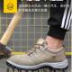 Wholesale safety shoes men's steel tote anti-stab anti-smash summer breathable anti-fleece cowhide wear-resistant Kevlar safety protection