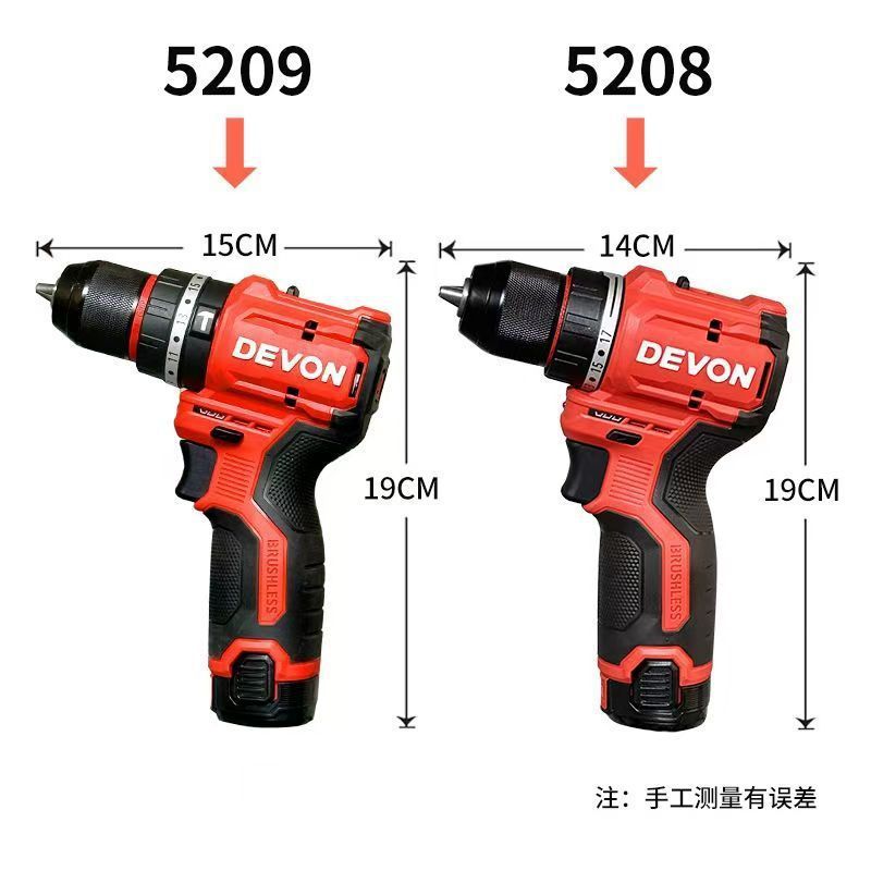 大有充電ドリルブラシレスポケットドリル12Vブラシレスリチウム電気50牛米電動ハンドドリル多機能ハンド回転5208|undefined