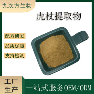 ������ȡ��10:1ˮ�ܻ��ȝ�s��ȡ�۰�޼�J��ԭ�Ϸۻ����չ��S���a