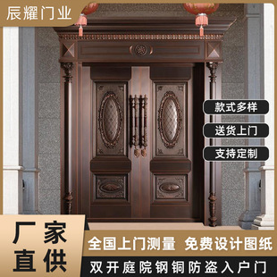 �Wʽ�e�����~�T���P���~ͥԺ�T��~�T���_�T�r���Խ������T����