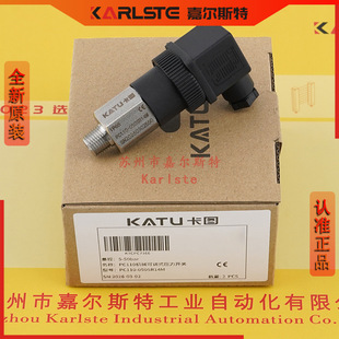 ��ȫ��ԭ�b�����DKATU�Cе���{ʽ�����_�PPC110-050SR14M