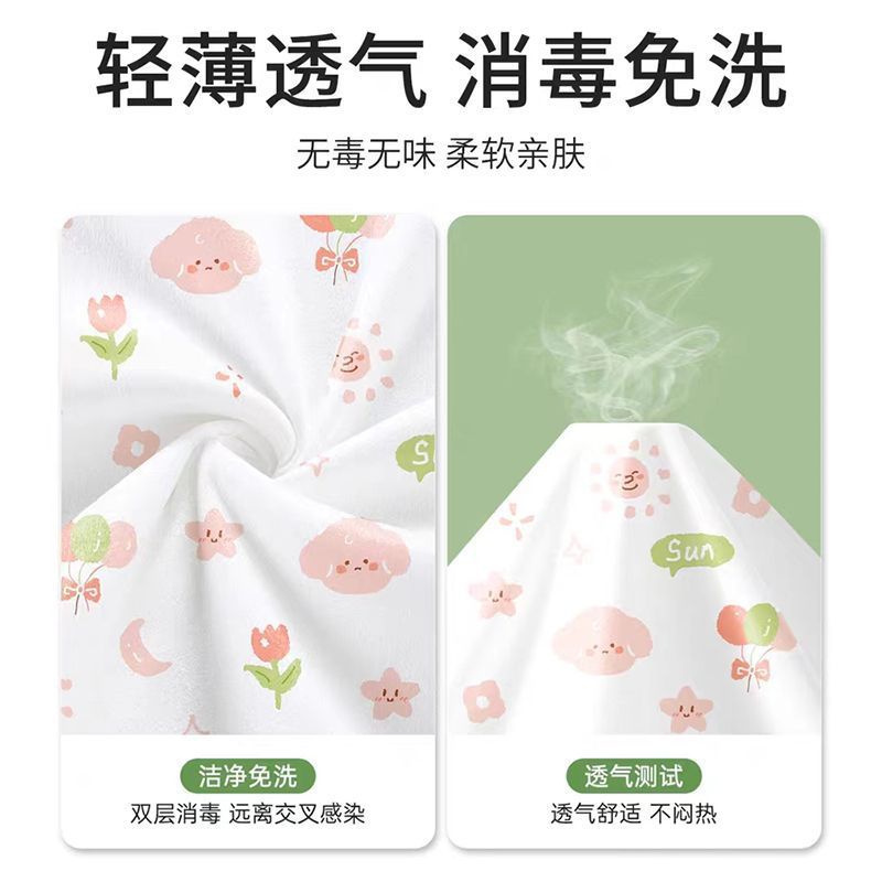 使い捨てシーツカバー旅行ツインベッド用品布団カバー旅行ホテル汚れ携帯セット