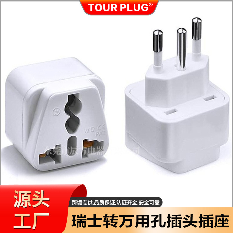 WD-11A American to European conversion plug socket embedded universal European EU Swiss conversion plug WD-11A American to European conversion plug socket embedded universal European EU Swiss conversion plug