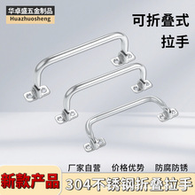 304���P��ۯB���ֹ����乤�I�O��������ľ��Ƥ������ۯB����