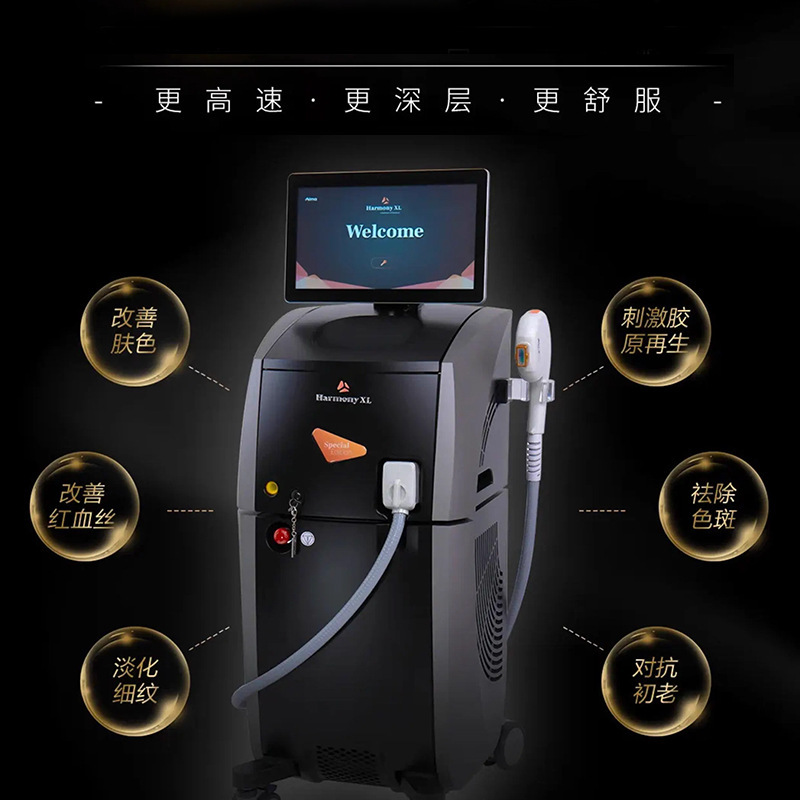 ブラックゴールド DPL スーパーフォトンミルクライトフォトン若返り器具商業美容器具美白と小じわ美容室|undefined