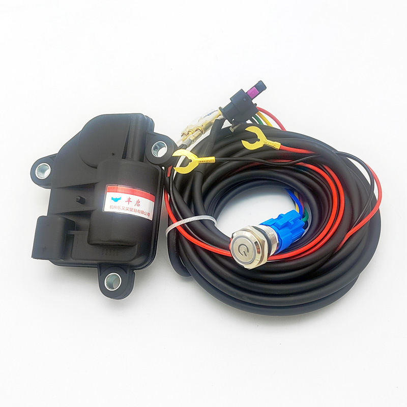 Three-Pin Switch Exhaust Valve Motor Exhaust Pipe Modification Controller Motor Electronic Switch Valve Sound Effect