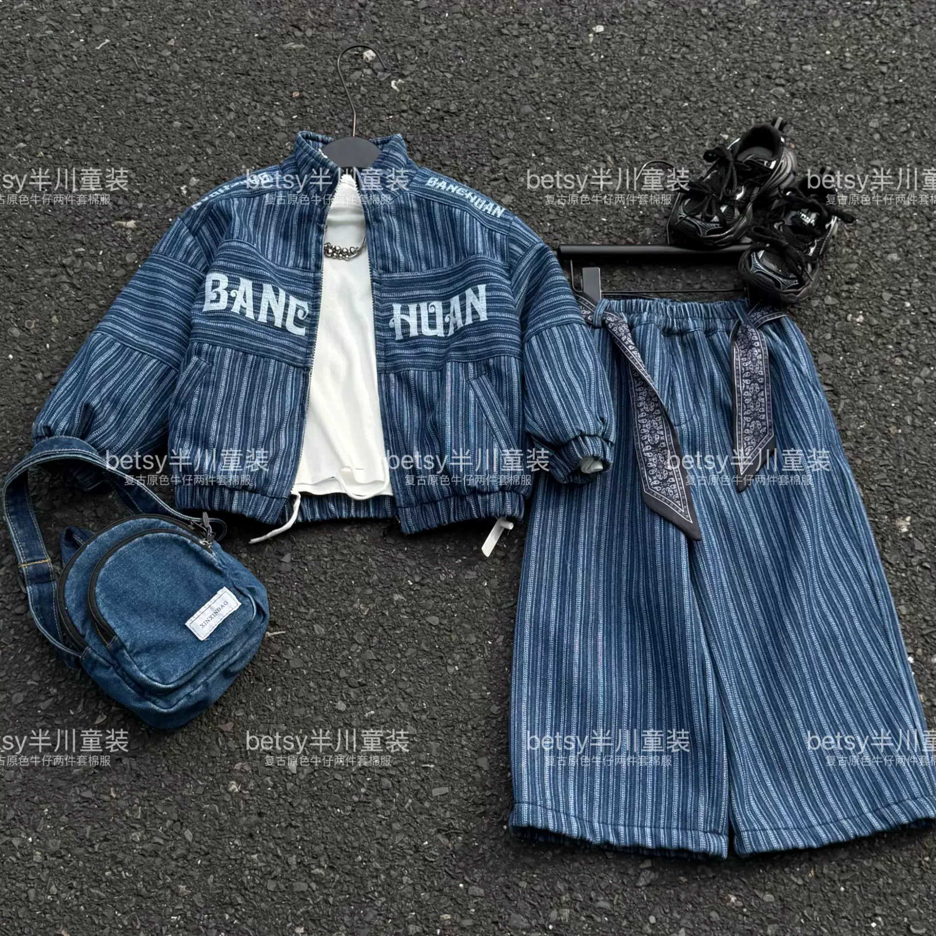 半川x12571冬季加绒加厚儿童宽松中大童时尚潮流牛仔套装二件套