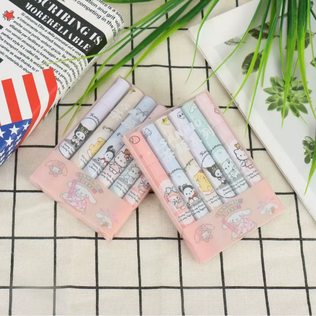 可爱三丽鸥荧光笔高颜值护眼彩色标记笔学生划重点记号手账笔手账
