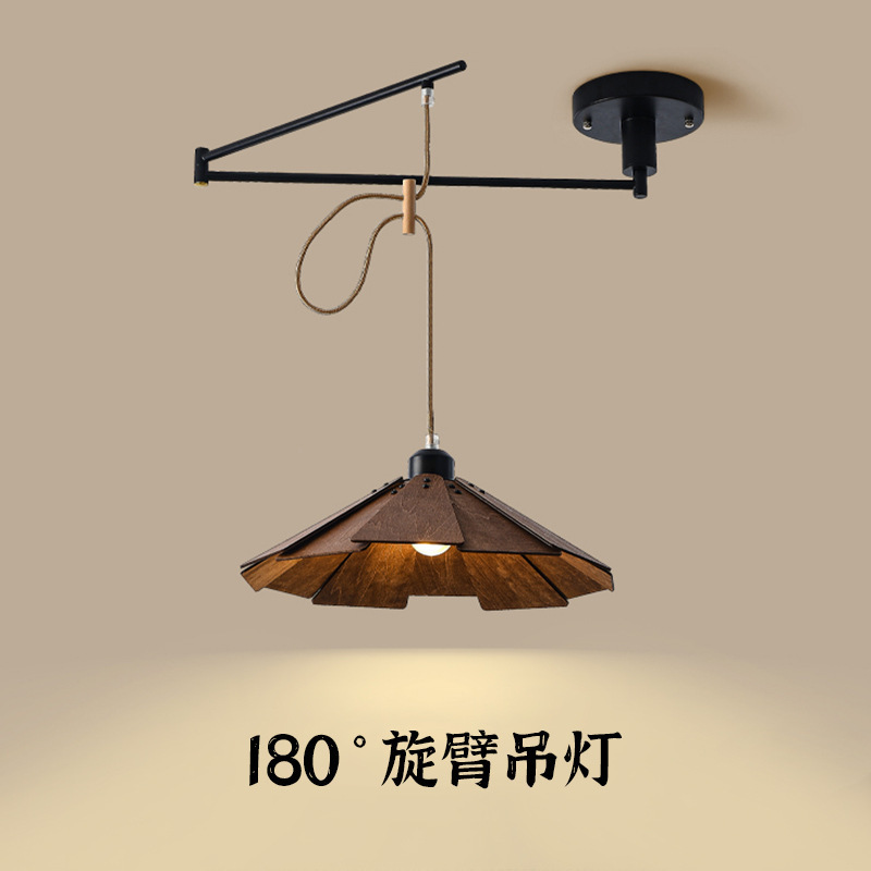 Simple Modern Restaurant Displacement Rotating Swing Arm Chandelier Personalized Bar Table Lamp Japanese Folding Telescopic Bedroom Lamp
