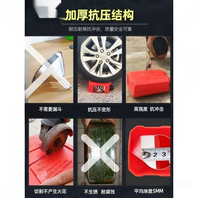 Fuel tank | car thickened gasoline canister