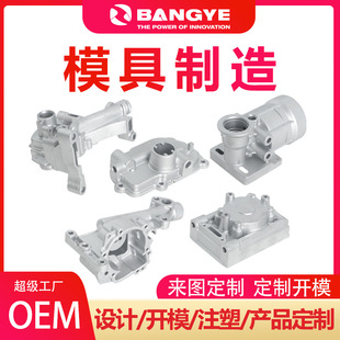 OEM�X�Ͻ����T�������T���T�X���ӹ����a�S���B�X�����T�X��