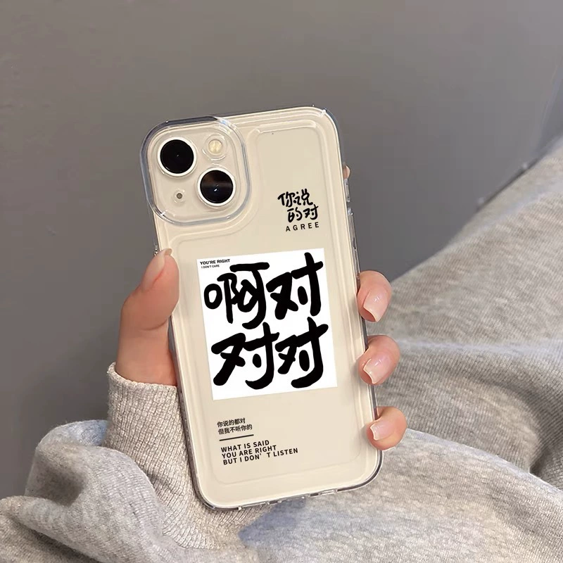 Apple, творческий совместимый iPhone 12/14, мобильный телефон, защитный чехол, расписанный iPhone13 Pro, чехол, защита падения, iphone