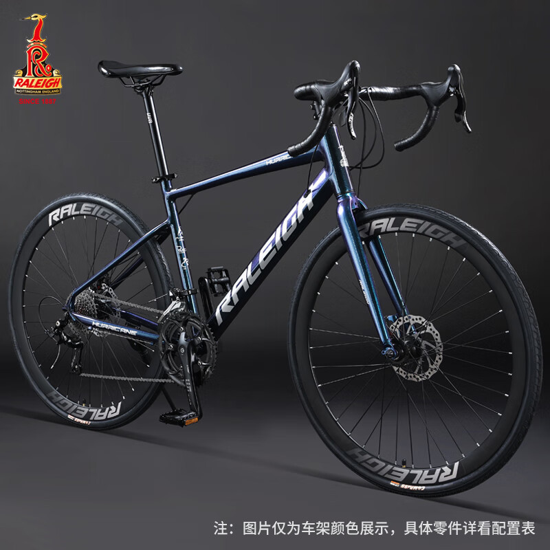 British Lanning Road Bike Racing-Grade Ultra-Light Fast Cornering Oil Disc Racing Bicycle for Men and Women for Adults British Lanning Road Bike Racing-Grade Ultra-Light Fast Cornering Oil Disc Racing Bicycle for Men and Women for Adults