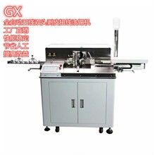 ȫ�Ԅ��p�^մ�a�C�o����Ӿ����a�C�þ���Ƥ���մ�aŤ�����a�C