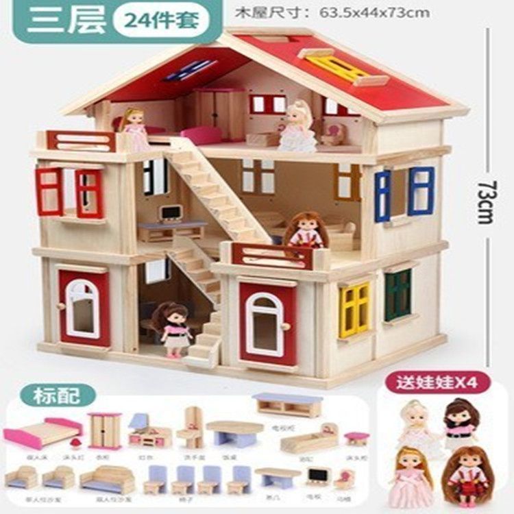 Juguetes de cocina de madera casa de juguetes de madera de simulación de casa de villa regalos de cumpleaños de madera para niños y niñas