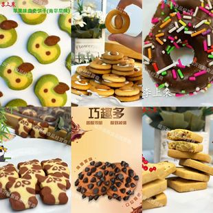 ���ρ������ɢ�b�ɿ����������O������Ȧ��؈���_С��������l