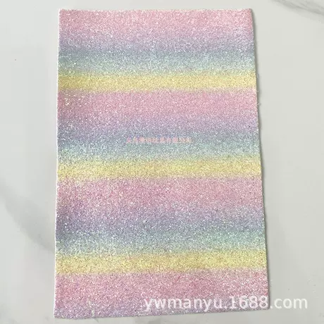 Rainbow thick flash 20*30