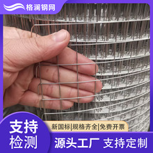 304���P䓾W늺��W1.2�׌��̨����������o�Bֳ�����F�z䓾W�W��