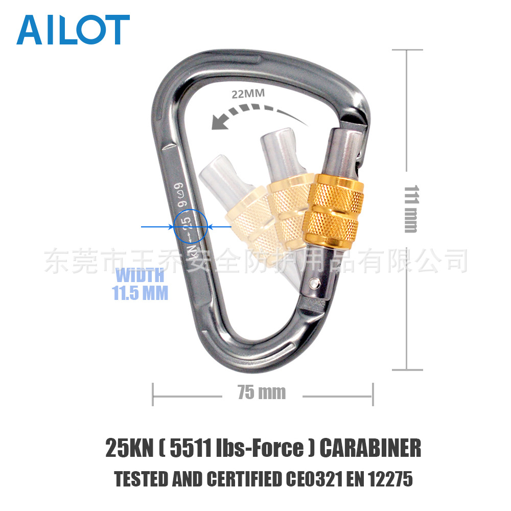 ALT7107B Carabiner11.jpg
