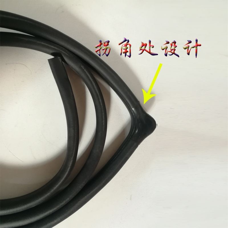 Compatible with Geely Emgrand EC718/715 door frame sealing strip, original car door waterproof strip, soundproofing trunk rubber strip