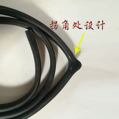 car door waterproof strip, soundproofing – Vehicle Sealing Strip